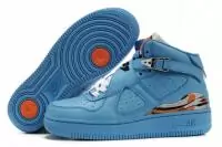 2019U femmes ajf23  pas cher,sport air jordan force viii 04